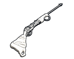 Glory Rifle