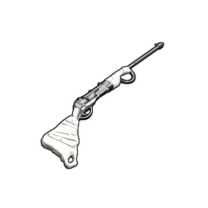 Glory Rifle