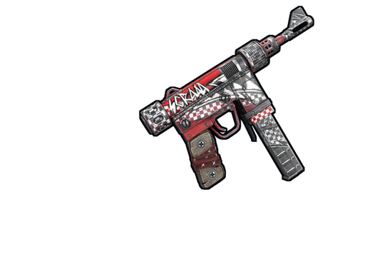 Ggrust. СМГ раст. SMG Rust картон. Кейсы раст. Скин good boy SMG раст.