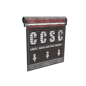Cobalt Cargo Door