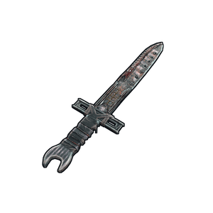 Trash Sword