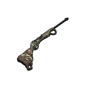 Army Bolt Rifle