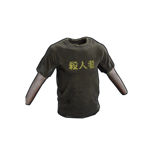 Murderer T-Shirt