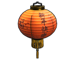 Chinese Lantern