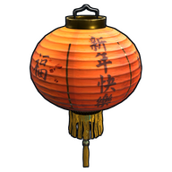 where do they sell chinese lanterns