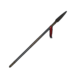 Chinese New Year Spear