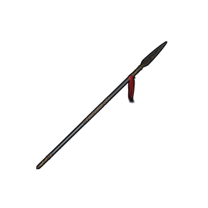 Chinese New Year Spear
