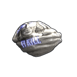Throat Rock
