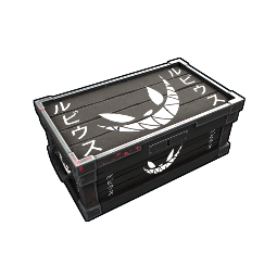 Rubius Crate