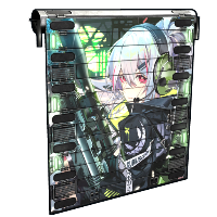 Rubius Garage Door