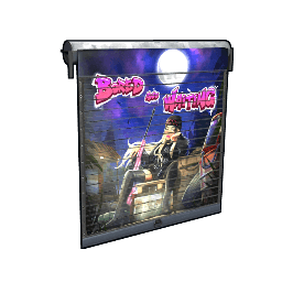 Ayoritt Garage Door 2.0