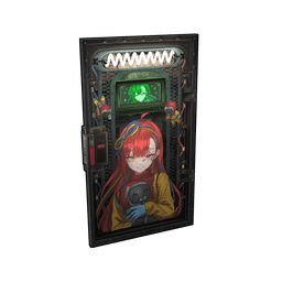 Hazma Armored Door