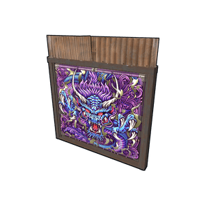 Young Dragon Metal Double Door