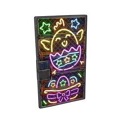 Neon Rise Sheet Metal Door