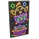 Neon Rise Sheet Metal Door