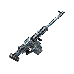 Cold Hunter HMLMG