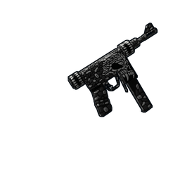 HellCore SMG