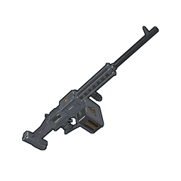 Protector HMLMG