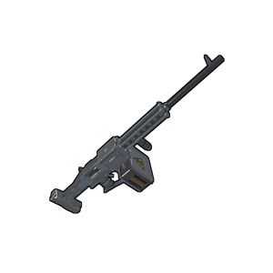 Protector HMLMG