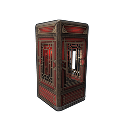 Lunar Fridge
