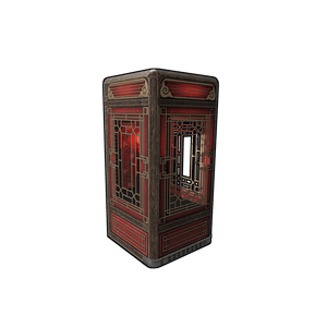 Lunar Fridge
