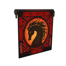 Lunar Horse Garage Door