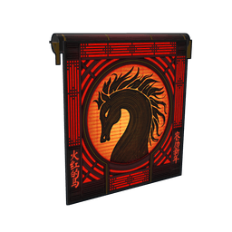 Lunar Horse Garage Door