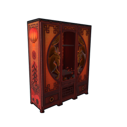 Lunar Horse Shrine Locker