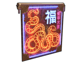 Neon Lunar Serpent Garage Door