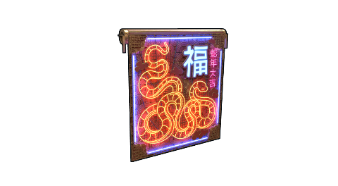 Neon Lunar Serpent Garage Door
