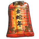 Lunar Lantern Sleeping Bag