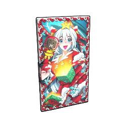 Christmas Miracle Door