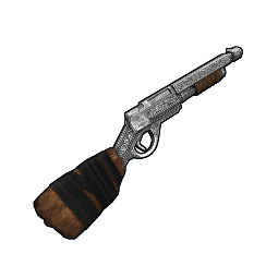 Imperial Pump Shotgun