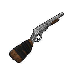 Imperial Pump Shotgun