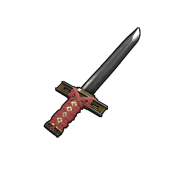 Katana Sword