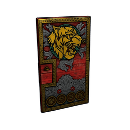 Gold Lunar Tiger Door