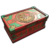 Large Tiger Box in Rust