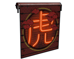 Tiger Garage Door