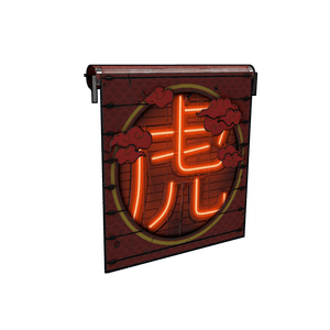 Tiger Garage Door