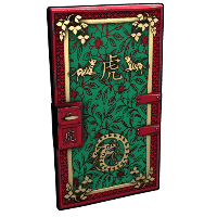 Jade Lunar Tiger Door in Rust