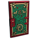 Jade Lunar Tiger Door