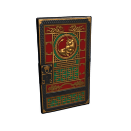 Lunar Ox Door