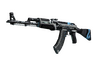 AK-47 | Vulcan (Battle-Scarred)