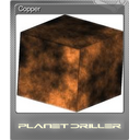 Copper (Foil)