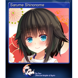 Sarume Shinonome