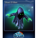 Ghost Of Mars