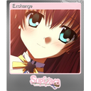 Exchange (Foil)