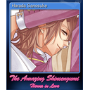 Harada Sanosuke (Trading Card)