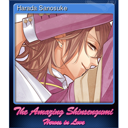 Harada Sanosuke (Trading Card)