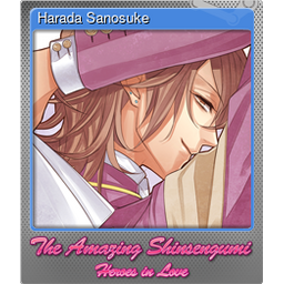 Harada Sanosuke (Foil Trading Card)